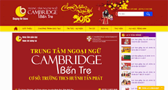 Desktop Screenshot of cambridgebentre.com